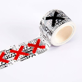 AALL & Create - Washi Tape #4 - Encrypt